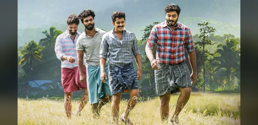 Malayalam Comedy Film ‘Ambalamukkile Visheshangal’ Now Available for Online Streaming