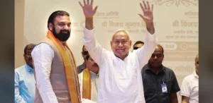 Nitish Kumar Steps Down as Chief Minister of Bihar