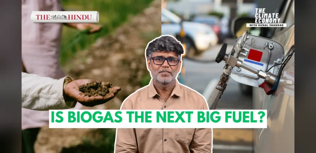 Is Biogas the Next Major Fuel Option?