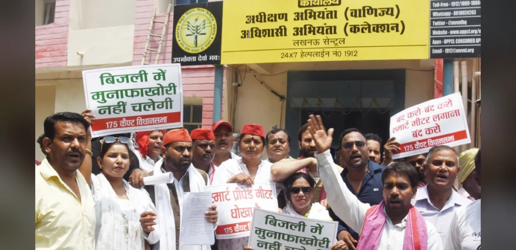 Uttar Pradesh Deals With Heatwave as BJP Faces Criticism Over Power Outages and Smart Meters