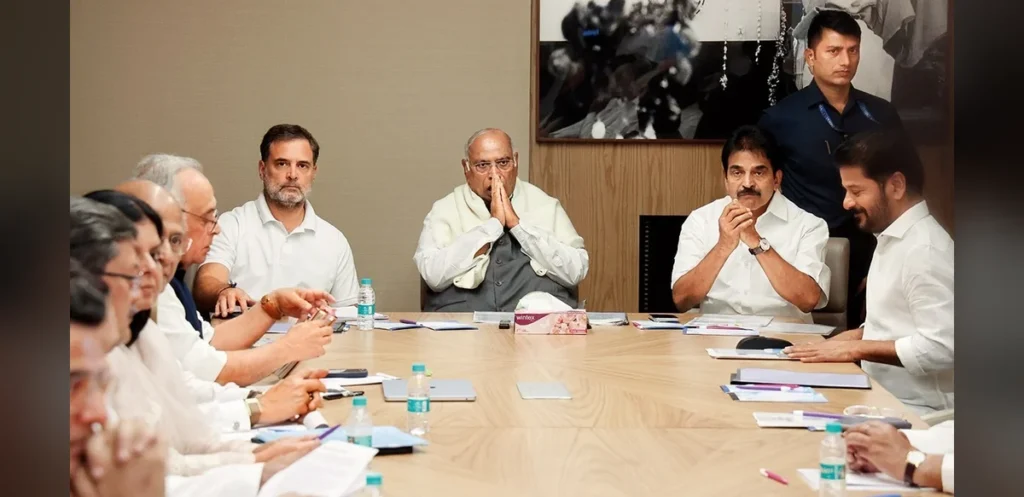 Congress Faces Shrinking National Presence