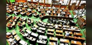 Karnataka Legislature Partners with NIC to Develop e-Vidhan App
