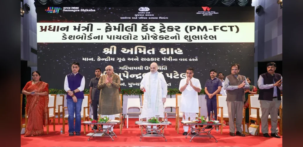 Digital Platform Launched in Gujarat to Track Maternal and Child Health