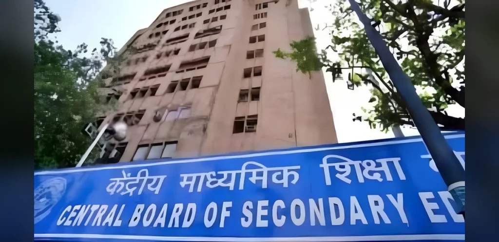 CBSE Chairman and Secretary Transferred Amid On-Screen Marking Dispute