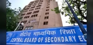 CBSE Chairman and Secretary Transferred Amid On-Screen Marking Dispute