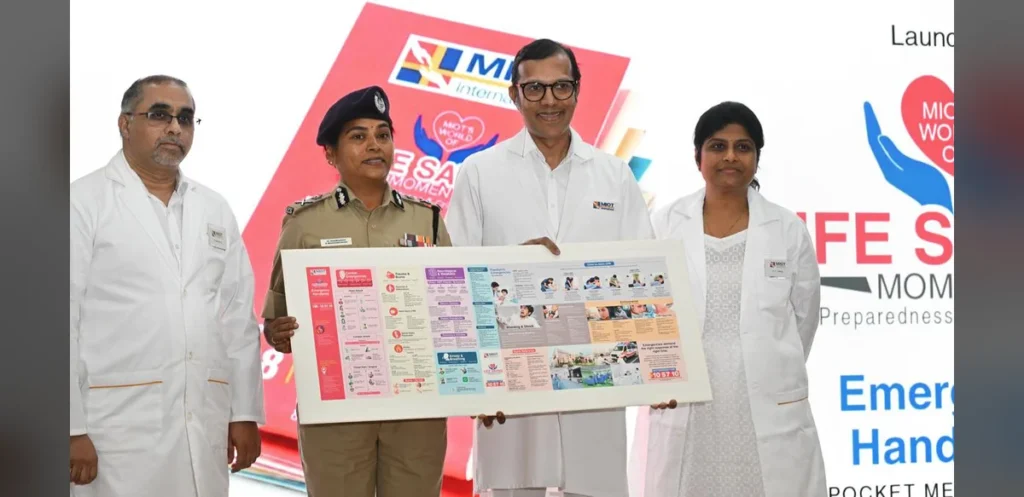 Chennai Hospital Unveils Interactive Museum on Emergency Response