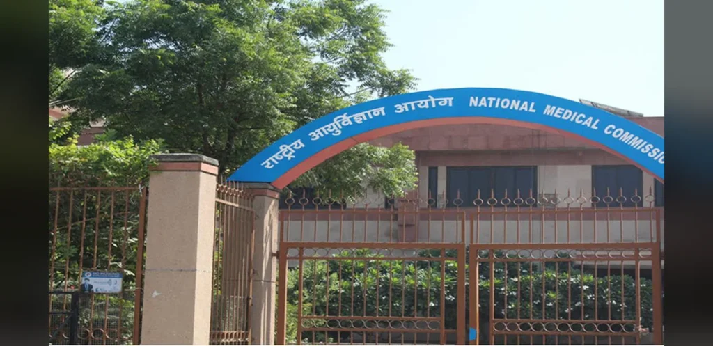 NMC Proposes Rules to Block Approvals for Medical Colleges Without Complete Infrastructure