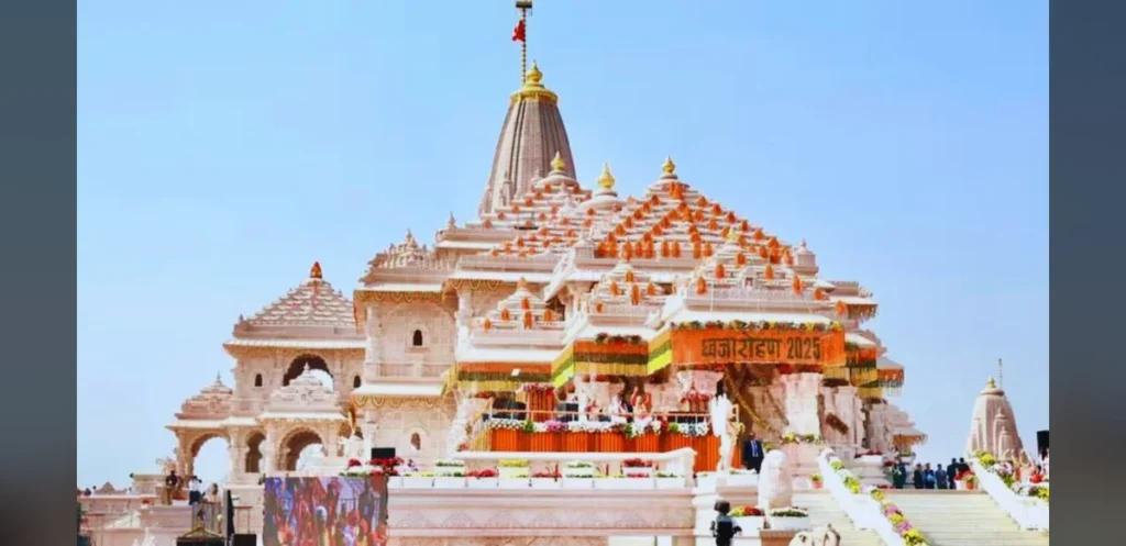 Ayodhya Ram Temple Trust Launches CEO Recruitment, Sets Experience Requirements