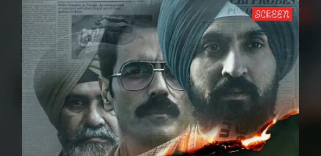 Film Satluj Draws Punjab Parties Into Sensitive Political Debate