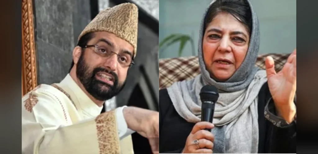 Kashmir Leaders Urge India-Pakistan Dialogue, Cite Agra Summit Lessons