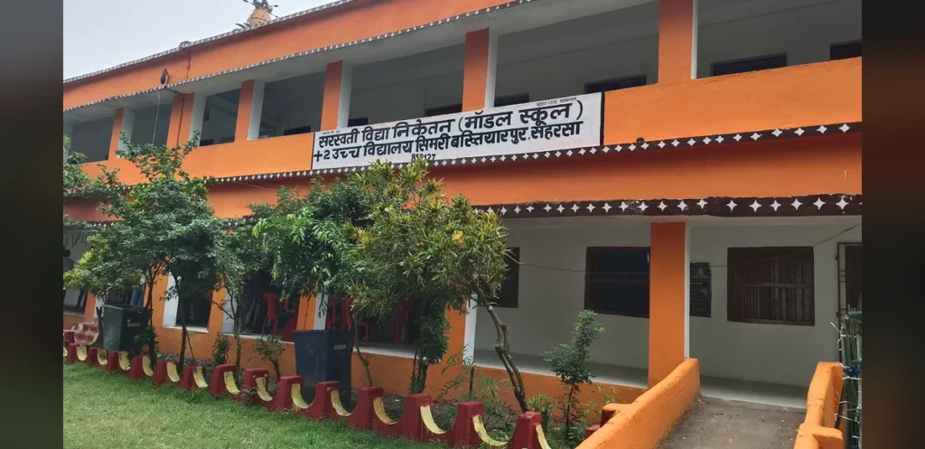 Bihar Orders Saffron Paint for Model Schools as Alliance Partner Raises Issues