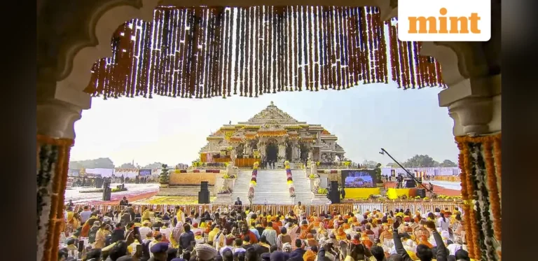 Ram Mandir Donation Case: Trust Member Supports Official Probe