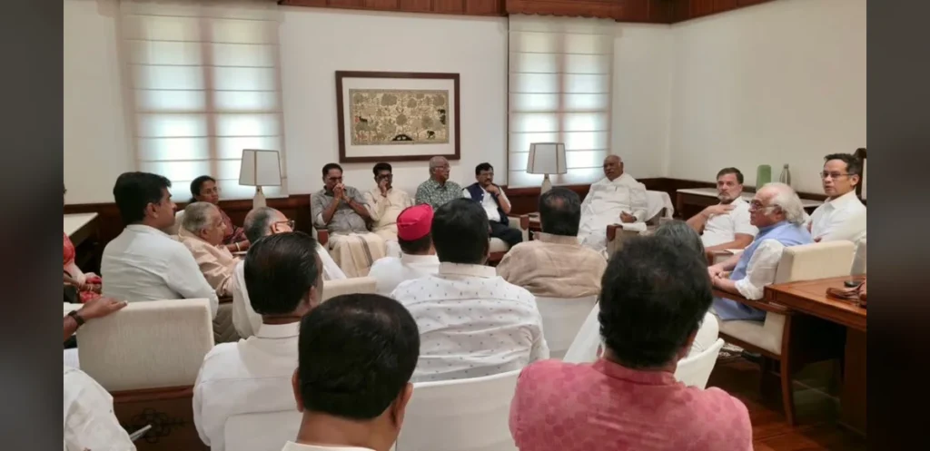 Opposition Meeting Highlights Rift as Congress Yields on Paper Leaks