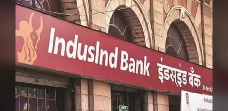 IndusInd Bank Reports 47% Rise in Q1 Net Profit to Rs 1,037 Crore