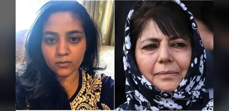 PDP Leader Claims House Detention with Mother Ahead of Kashmir Martyrs Day