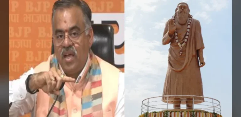BJP to Start National Campaign Marking Guru Ravidas 650th Birth Anniversary