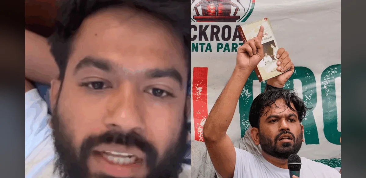 CJP Associate Abhijeet Dipke Posts Morning Message After Extended Demonstration Period