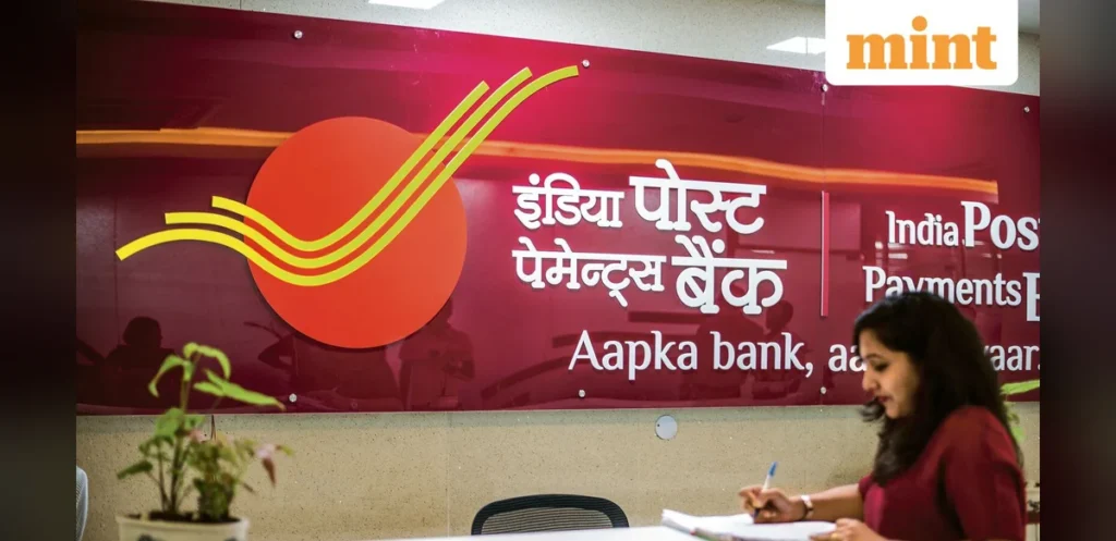 India Post Reports Record First Quarter Revenue of 4,009 Crore Rupees