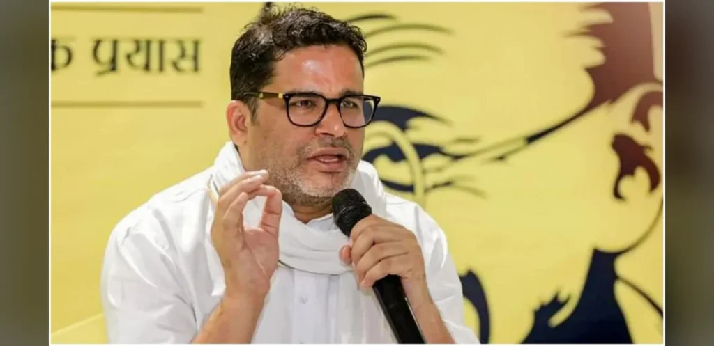 Prashant Kishor Frames Bankipur Bypoll as Referendum on Bihar CM Leadership