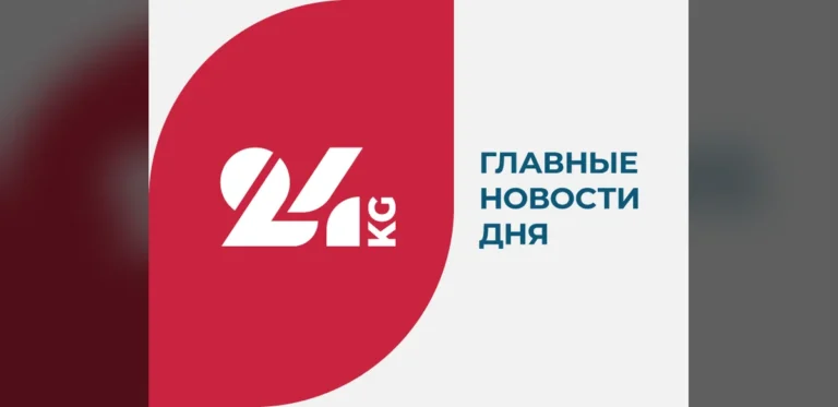 Kyrgyzstan Approves Temporary Procedure for National Halal Conformity Mark