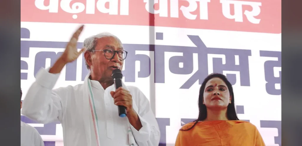 Congress Faces Fresh Internal Dispute in Madhya Pradesh Over Ujjain Land Allegations