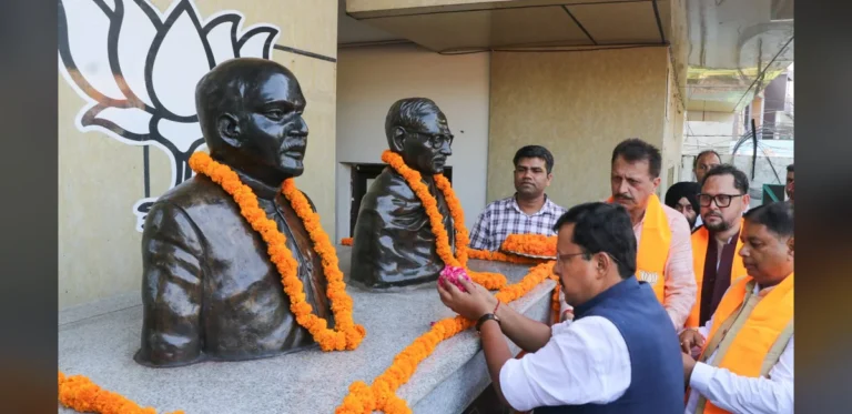 BJP Chief Says Party Government in Jammu and Kashmir Is Near