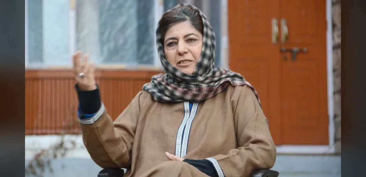 Mehbooba Mufti Travels to Tehran for Iranian Leader’s Funeral