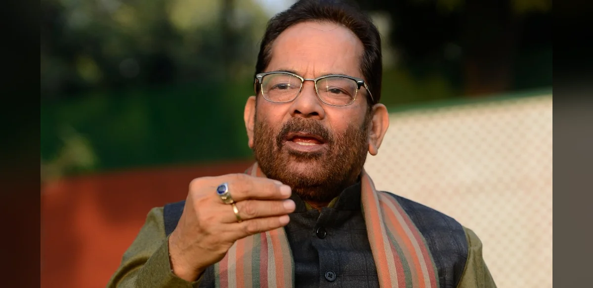 Iran Invites BJP Leader to Supreme Leader’s Funeral Events