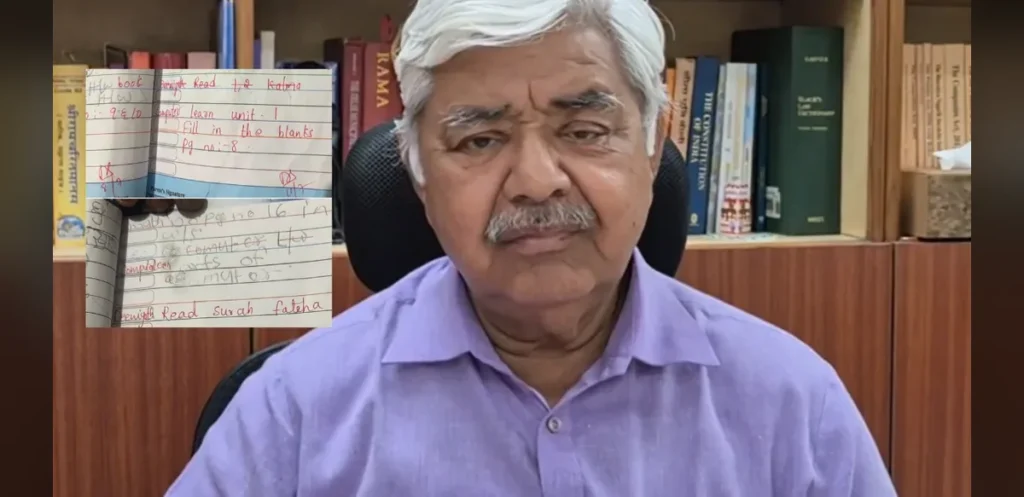 Hyderabad School Dispute: VHP Calls for Inquiry into Religious Homework; BJP Criticizes Congress