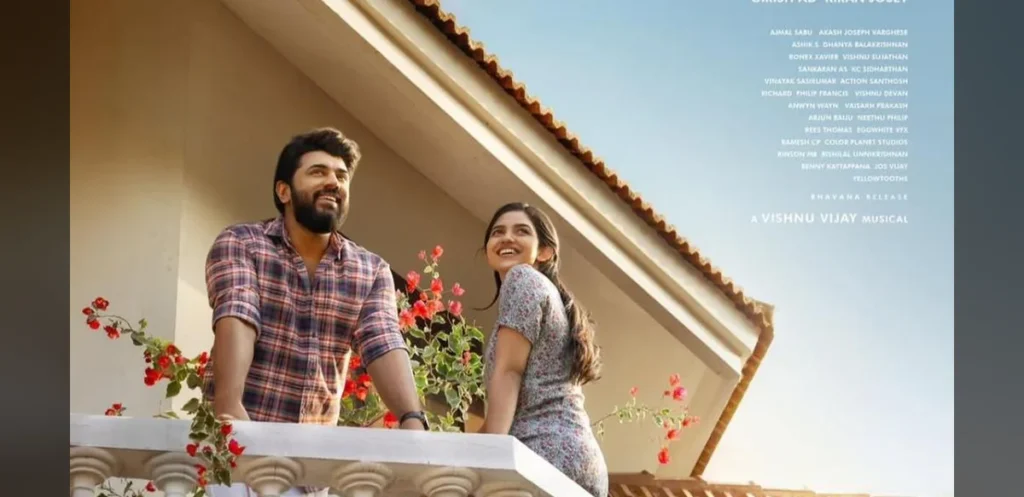 Nivin Pauly film ‘Bethlehem Kudumba Unit’ set for August 21 release