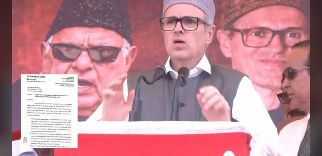 BJP Serves Defamation Notice to J&K Chief Minister Over Alleged Bribery Claims