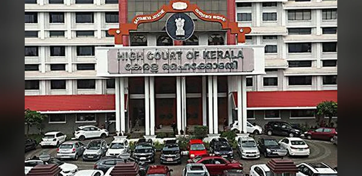 Kerala High Court Quashes Compensation Award in Defamation Case Over Rajasthan Ambulance Scam
