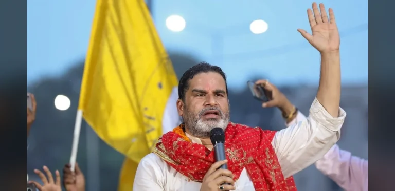 Prashant Kishor Maintains Lead in Bankipur By-Election