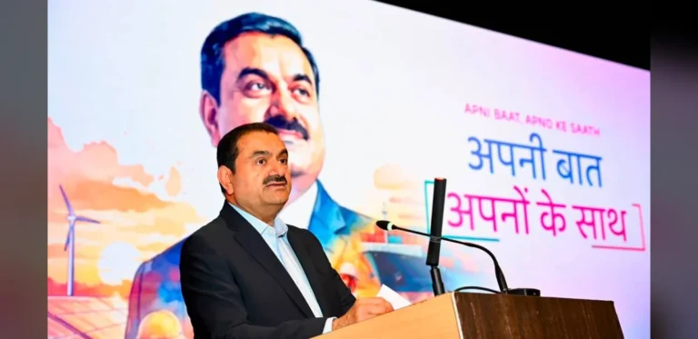 Adani Chairman Addresses Staff After US Case Dismissal, Emphasizes Values and National Goals