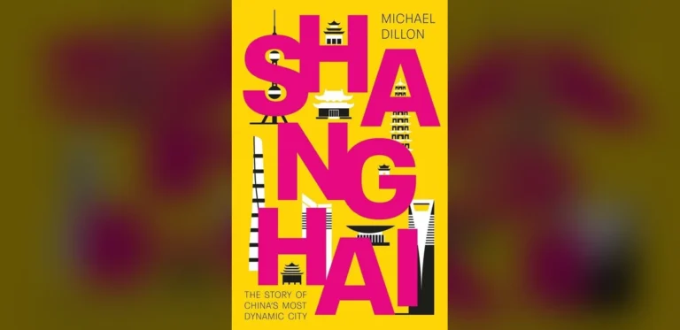 Book Details Shanghai’s Evolution From Fishing Village to Financial Center
