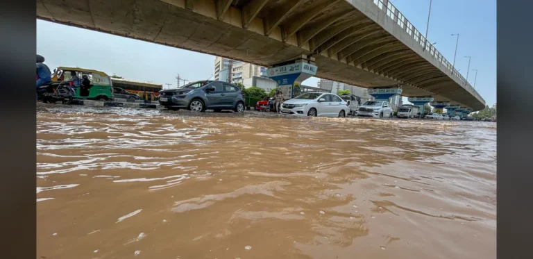 Gurugram Issues Work From Home Advisory for Offices on August 25 Amid Heavy Rainfall and Waterlogging Concerns