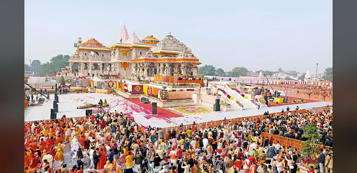 Ram Temple Trust Queries Candidates on Personal Habits During CEO Interviews