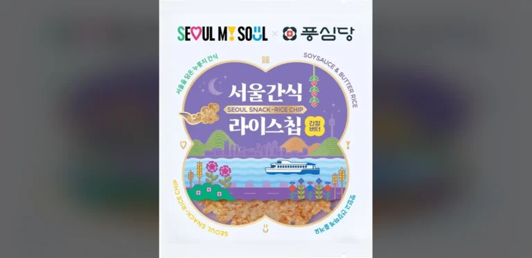 Seoul Launches Low-Calorie Crisps Capturing Traditional Korean Tastes for Travelers