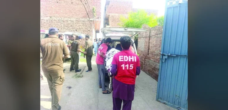 Tragic Shooting Reported in Lahore Suburb