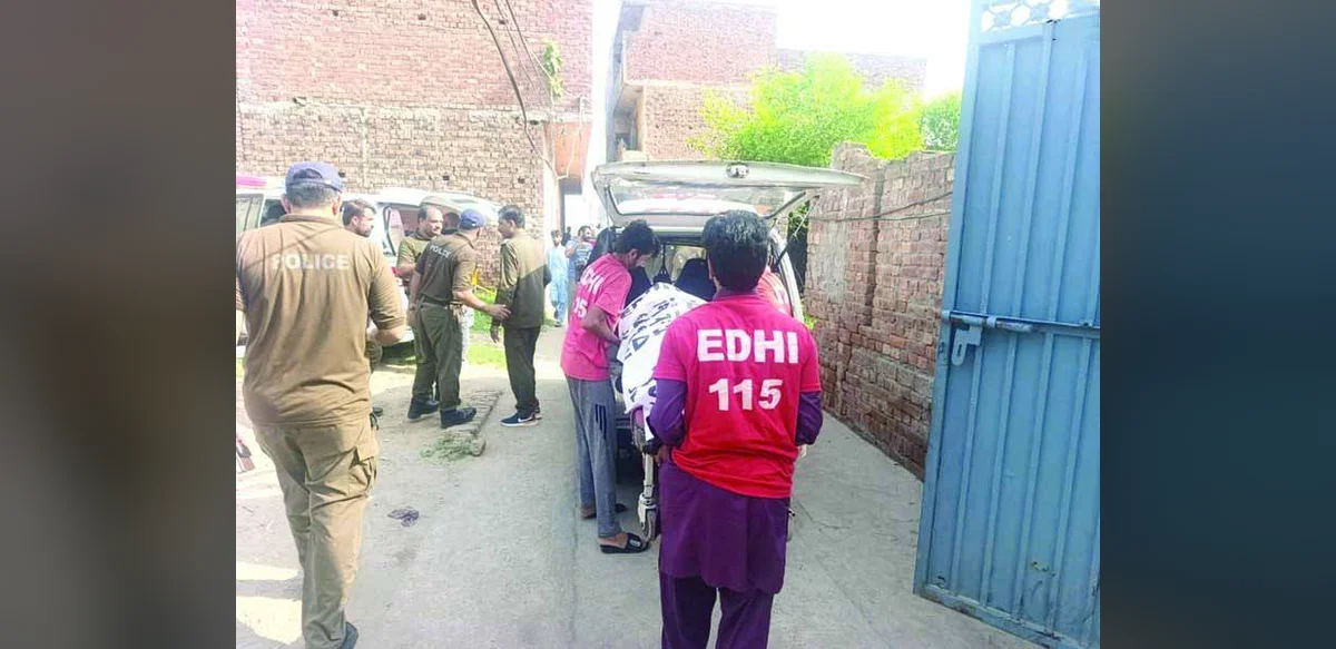 Tragic Shooting Reported in Lahore Suburb