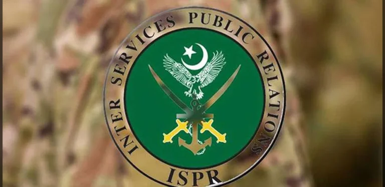 Pakistan Military Media Wing Issues Balochi Patriotic Song Ahead of Independence Day