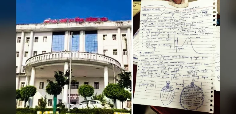 Document with bomb-making instructions found at Ayodhya medical college; student detained