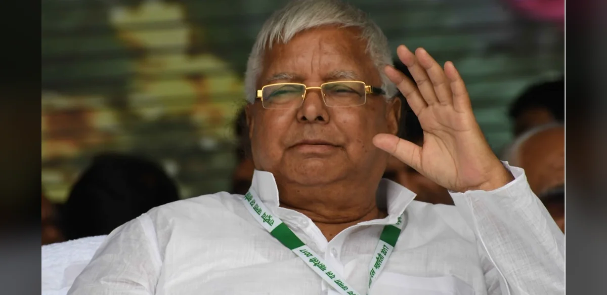 RJD Leader Urges March to Governor Over Siwan Firing Incident