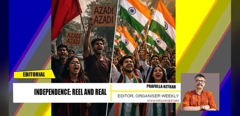 Independence: On Screen and In Reality