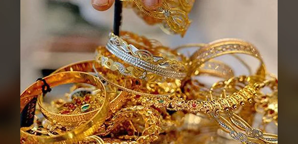 Allocating Gold as a Core Component in Investment Holdings