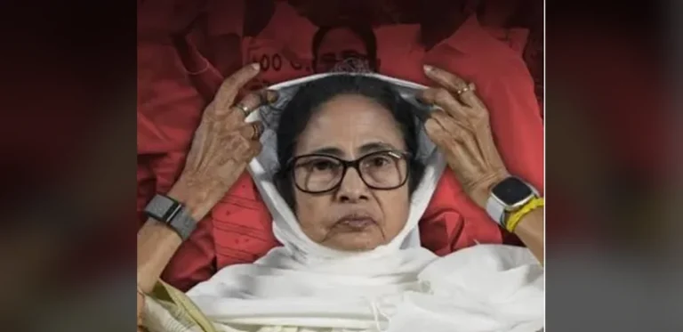 FIR Registered Against Mamata Banerjee Over Alleged Breach of Calcutta High Court Conditions at TMC Student Wing Event