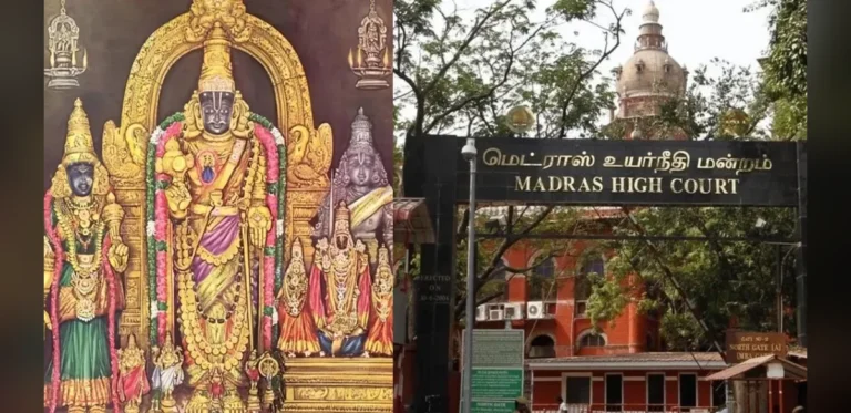 Madras High Court Rules Executive Officers Cannot Interfere in Temple Religious Practices