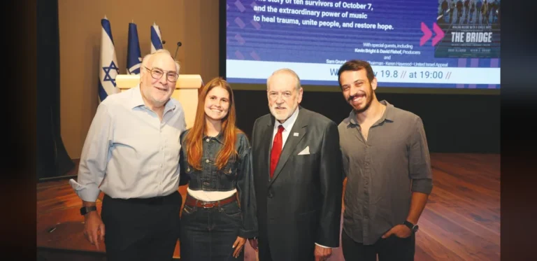 US Envoy Attends Los Angeles Event on Israeli Recovery Through Music After October 7