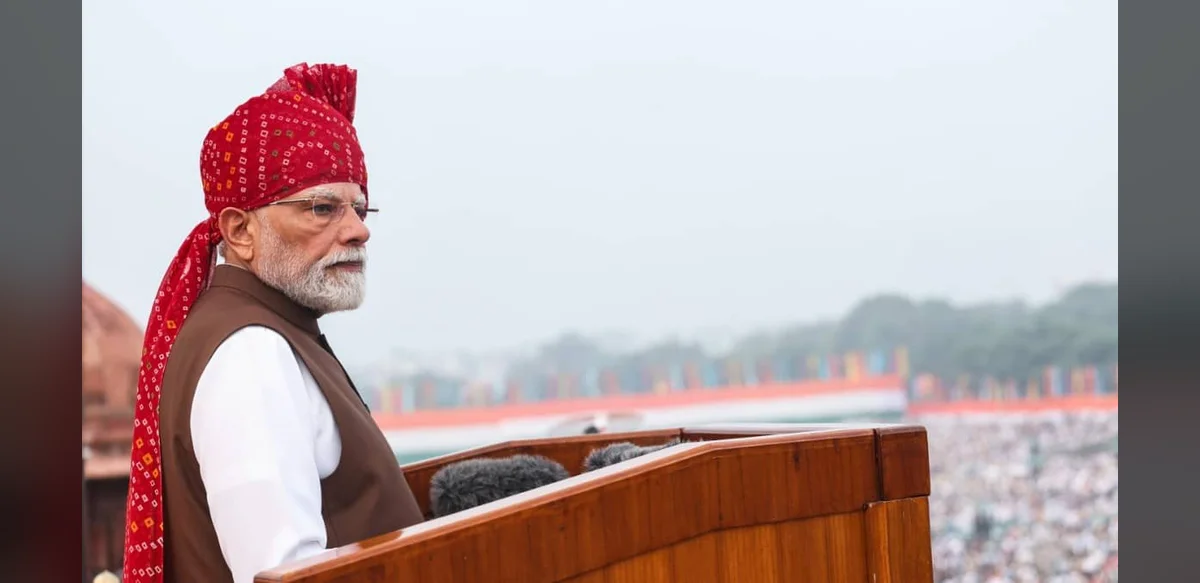 Prime Minister Announces National Sports Talent Search in Independence Day Speech