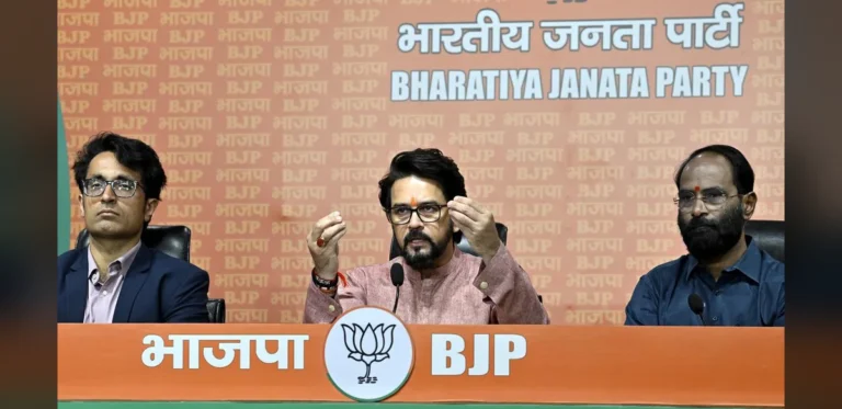 BJP Claims Congress Disrespected National Song at Independence Day Event